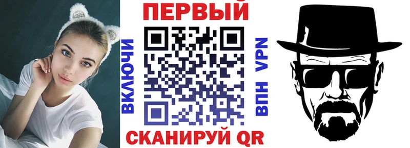 Amphetamine Розовый  Химки 