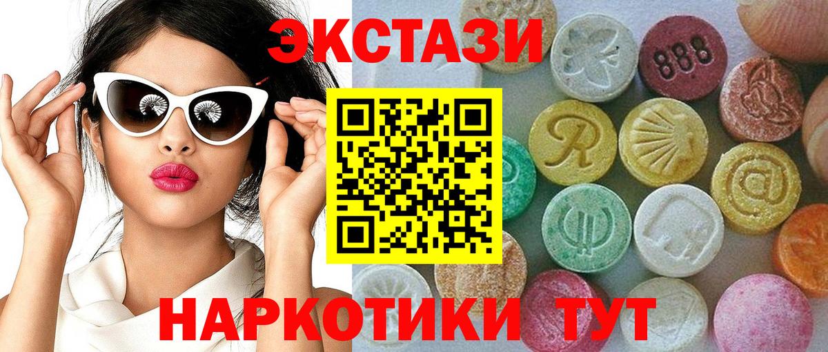МЕФ Химки