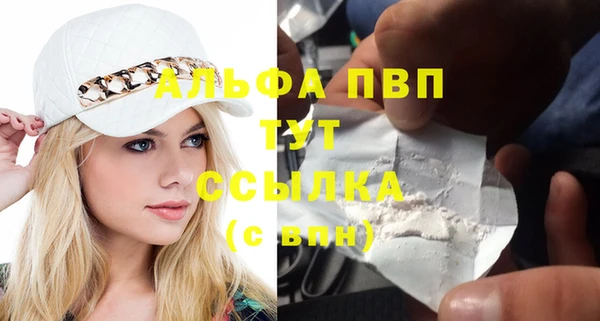 spice Липки