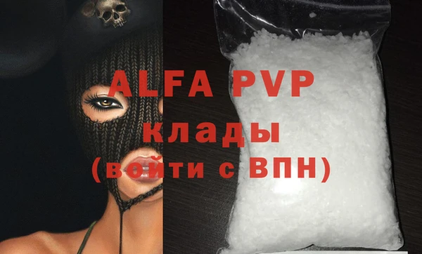 spice Липки