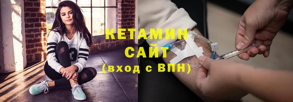 гашишное масло Лабытнанги