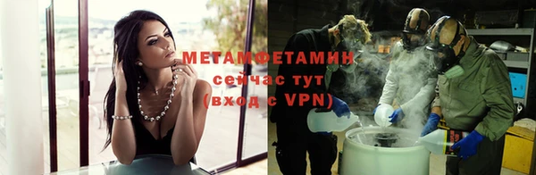 spice Липки