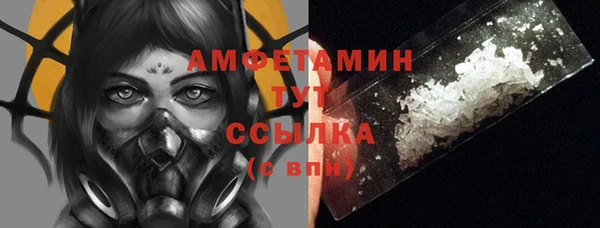 2c-b Лихославль