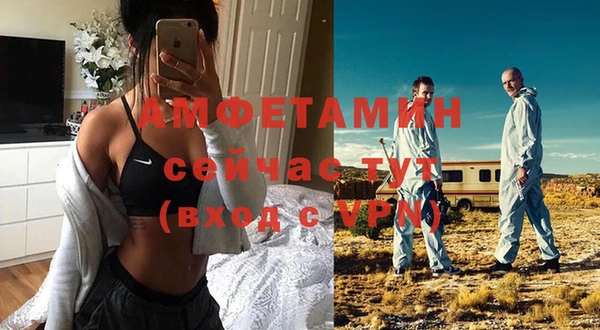 2c-b Лихославль