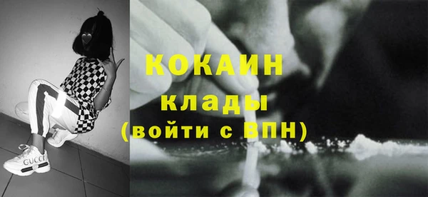 2c-b Лихославль