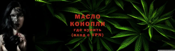 2c-b Лихославль
