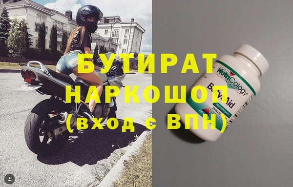 spice Липки