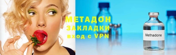 spice Липки