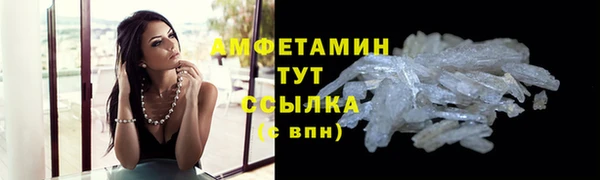 2c-b Лихославль