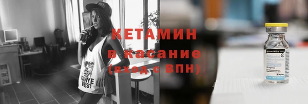 соль курить ск Верхнеуральск