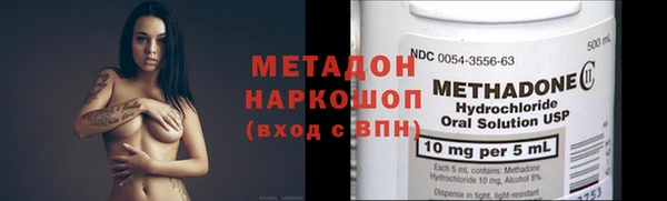 2c-b Лихославль
