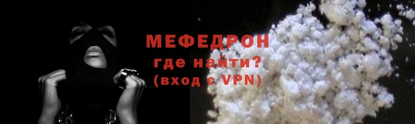 spice Липки
