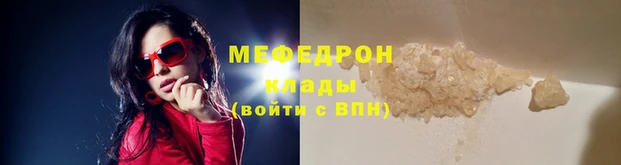 spice Липки