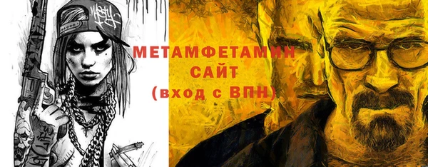 2c-b Лихославль