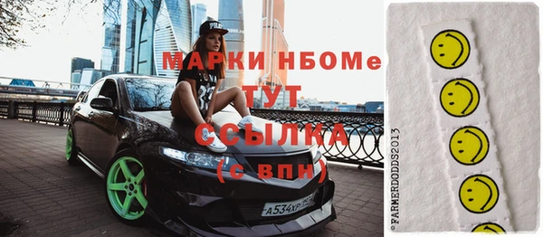 spice Липки