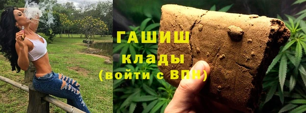 spice Липки