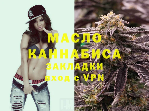 2c-b Лихославль
