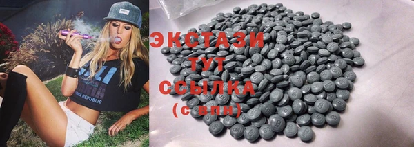 spice Липки