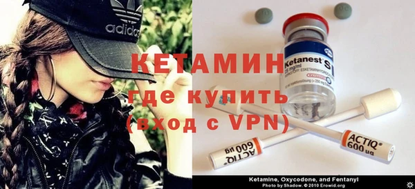 spice Липки