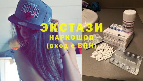 spice Липки