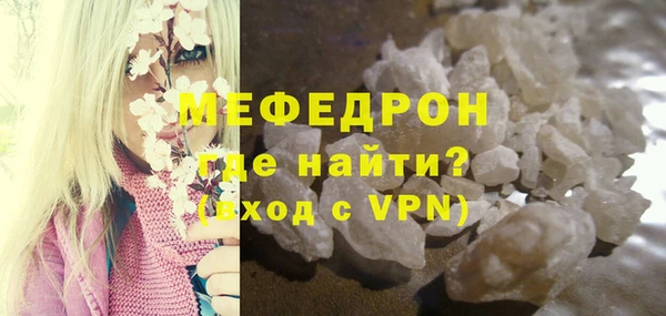 2c-b Лихославль