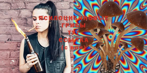стафф Лиски