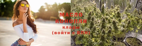 Альфа ПВП Николаевск-на-Амуре