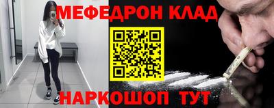 сатива Балашиха