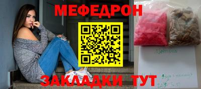 метадон Гай