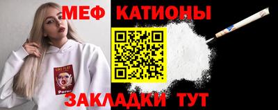 а пвп мука Гатчина