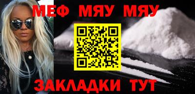 метадон Гай