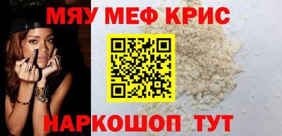 метадон Гай