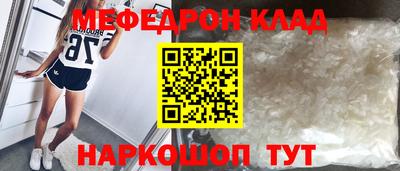 метадон Гай