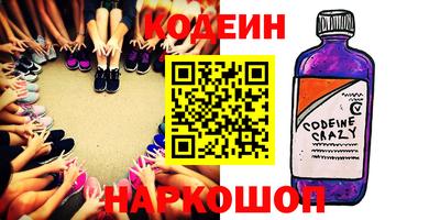 мефедрон VHQ Гагарин