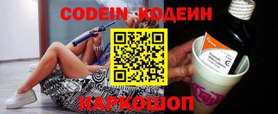 мефедрон VHQ Гагарин