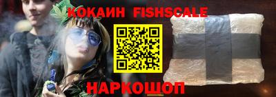 первитин Балаково