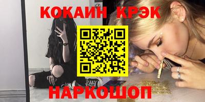 первитин Балаково