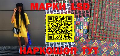 мефедрон VHQ Гагарин