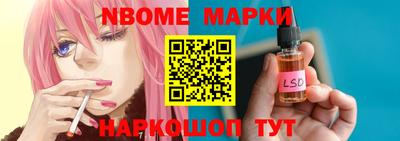мефедрон VHQ Гагарин