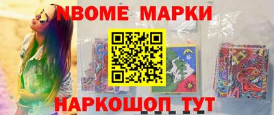 а пвп мука Гатчина