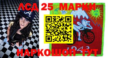 мефедрон VHQ Гагарин