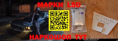 сатива Балашиха