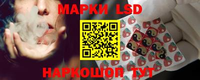 метадон Гай