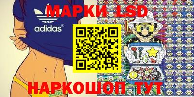 а пвп мука Гатчина