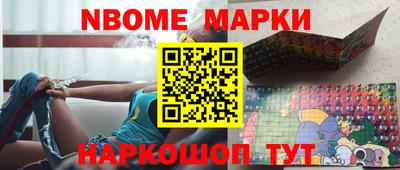 сатива Балашиха