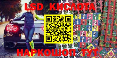 первитин Балаково