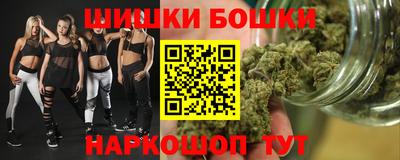 метадон Гай