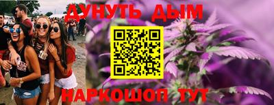 первитин Балаково