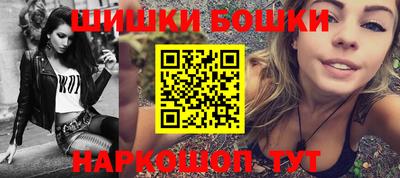 экстази Балахна