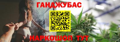 метадон Гай